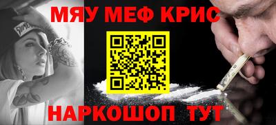марихуана Ливны