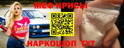 mix Лесосибирск