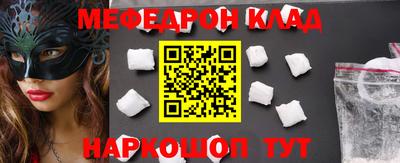 mix Лесосибирск