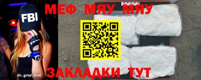 мдпв Ликино-Дулёво