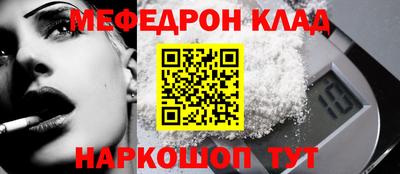 mix Лесосибирск
