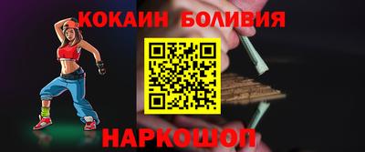 мдпв Ликино-Дулёво