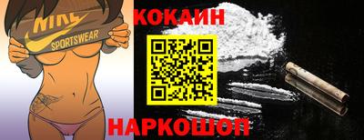 mix Лесосибирск