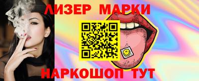 мдпв Ликино-Дулёво