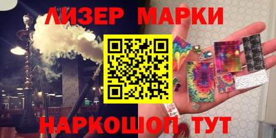 mix Лесосибирск