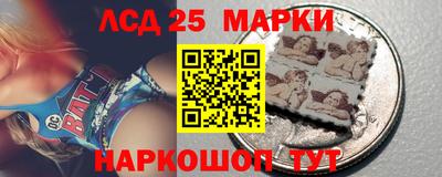 мдпв Ликино-Дулёво