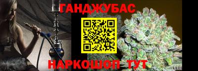 мдпв Ликино-Дулёво