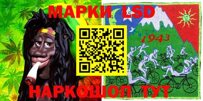 мдпв Ликино-Дулёво