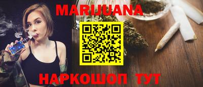 mix Лесосибирск
