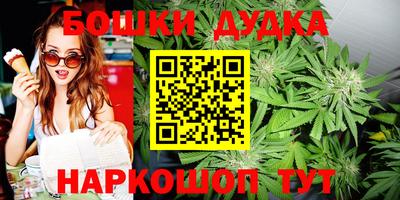 mix Лесосибирск