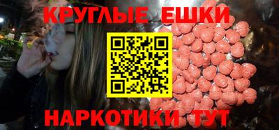 марихуана Ливны