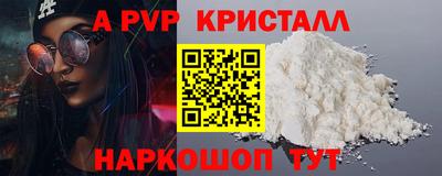 мдпв Ликино-Дулёво