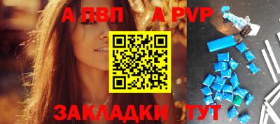 mix Лесосибирск