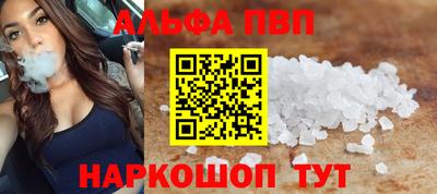 mix Лесосибирск