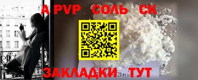 mix Лесосибирск