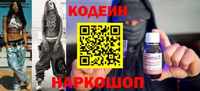 марихуана Ливны