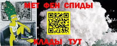 мдпв Ликино-Дулёво