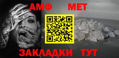 марихуана Ливны