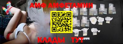 мдпв Ликино-Дулёво