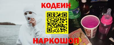 mix Лесосибирск