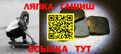 марихуана Ливны