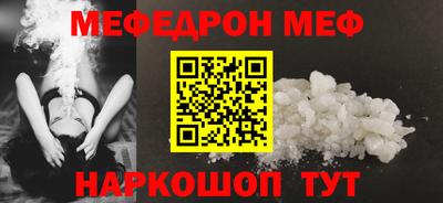 mix Лесосибирск