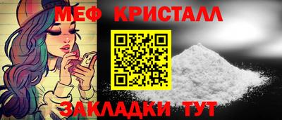мдпв Ликино-Дулёво