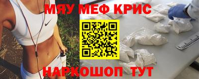 mix Лесосибирск