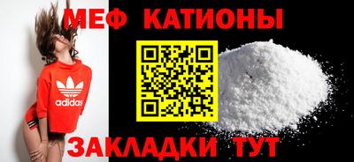mix Лесосибирск