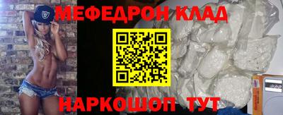 mix Лесосибирск