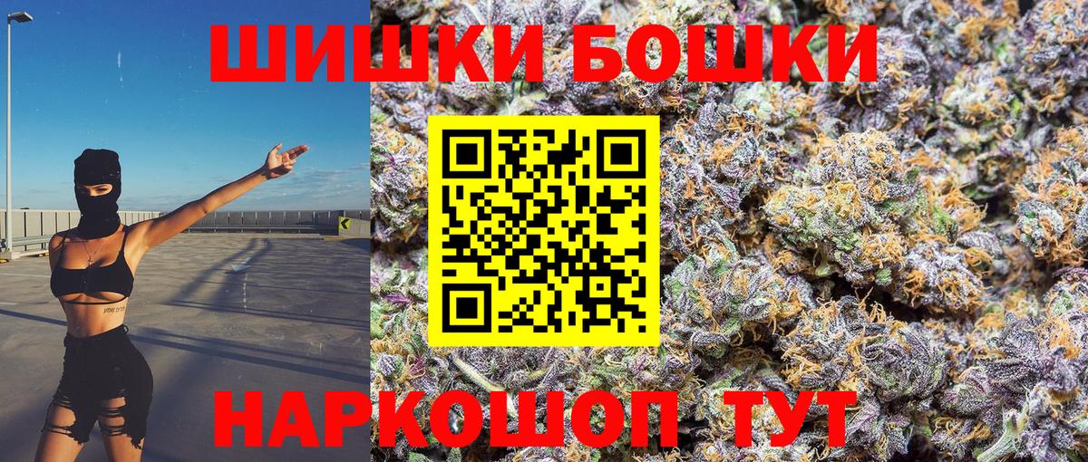Марихуана VHQ  МАРИХУАНА семена  МАРИХУАНА LSD WEED  Вход с VPN  Чапаевск 